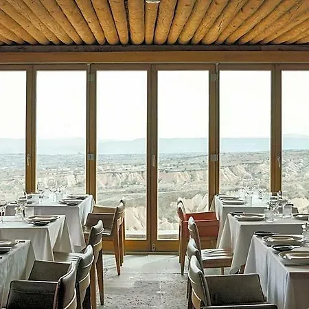 Отель Argos In Cappadocia