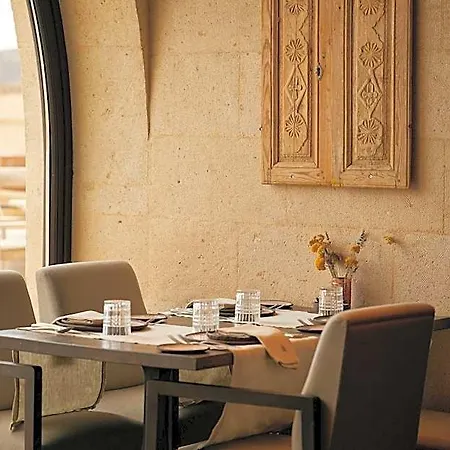 Argos In Cappadocia Hotel 5*